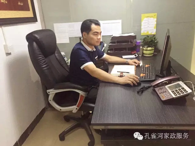 �҂��Ď����ϰ塪��ӛꐿ������c�c�ε�