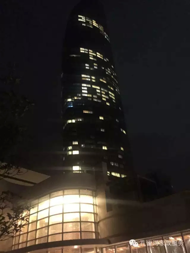 6��24�գ��҂�����ï�^��(zh��n)