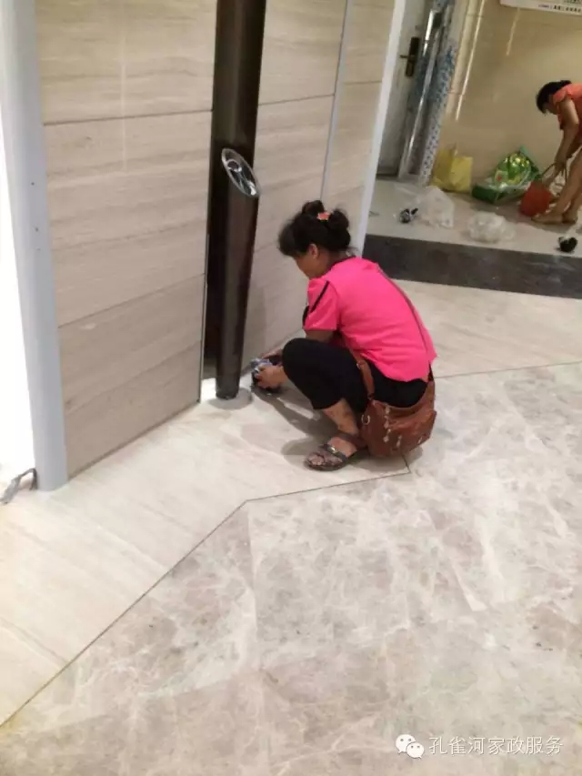 6��24�����҂�����ï�^��(zh��n)