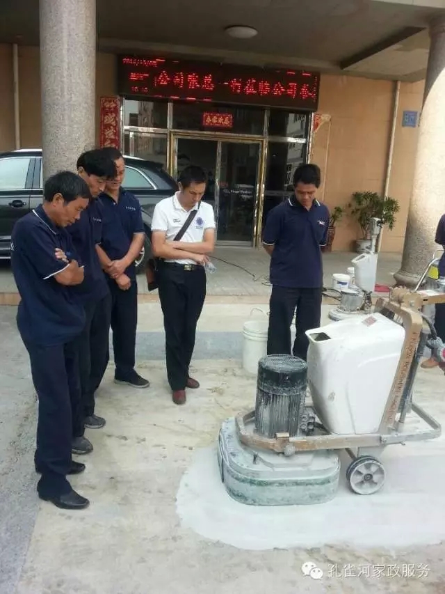 ��׌���ĵ��桰�W�W�l(f��)�����᣿���I(y��)ʯ�ķ��������������B(y��ng)�����ݕr(sh��)���������e(cu��)�^^^