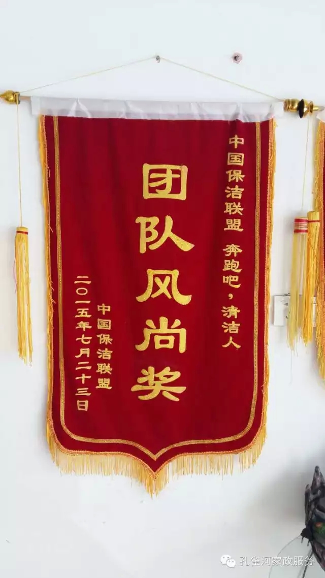 ��˾���c�׌á����ܰ����坍�ˡ�