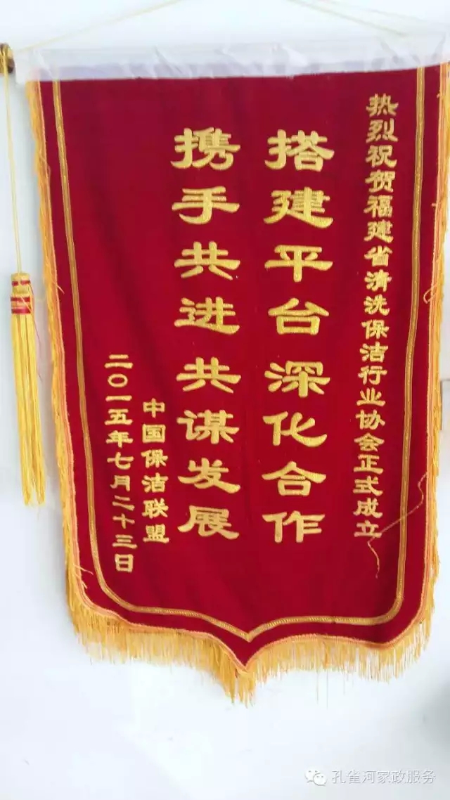 ��˾���c�׌á����ܰ����坍�ˡ�