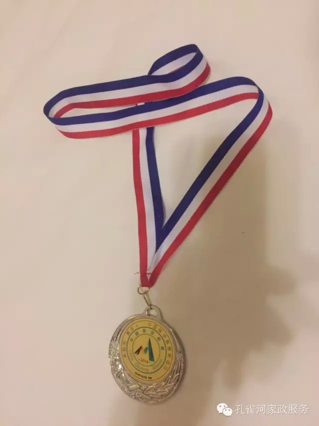 ��˾���c�׌á����ܰ����坍�ˡ�