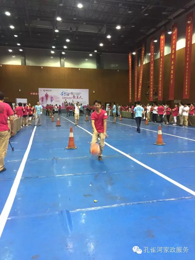 ��˾���c�׌á����ܰ����坍�ˡ�