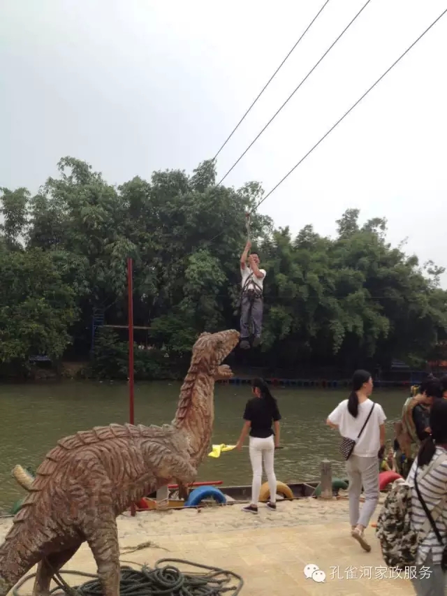 ���ҷ���׌��������á�2015��B�T�м�����(ji��)�����