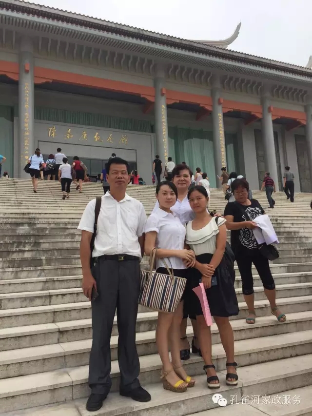 ���ҷ���׌��������á�2015��B�T�м�����(ji��)�����