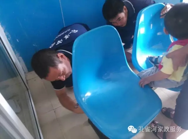 ���������ˣ�����Եİ�ȫ�[�����҂���Ҫ��ҕ��