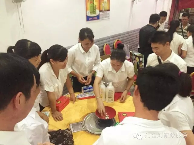 2015��B�T�п�ȸ�ӱ�������(w��)���޹�˾���ﲩ����(hu��)��