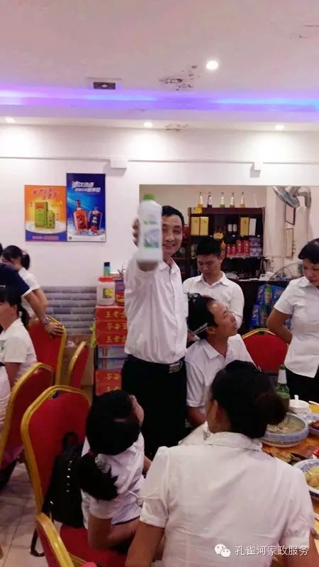 2015��B�T�п�ȸ�ӱ�������(w��)���޹�˾���ﲩ����(hu��)��