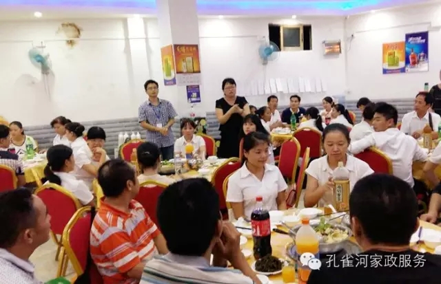 2015��B�T�п�ȸ�ӱ�������(w��)���޹�˾���ﲩ����(hu��)��