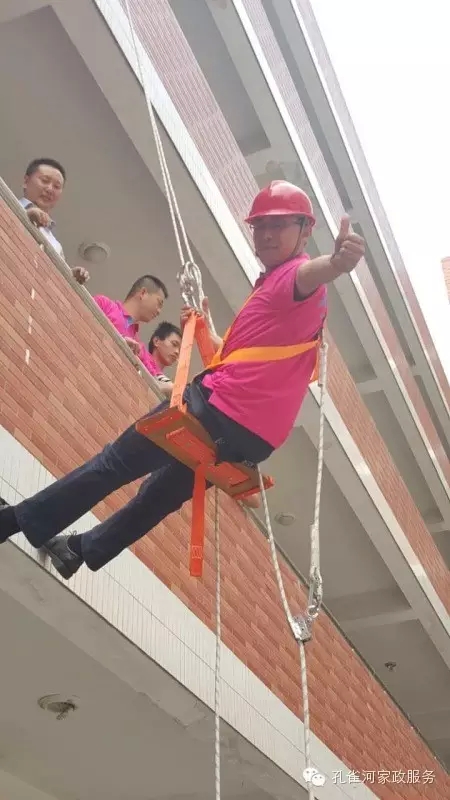 �����e�k�߿���ϴ���I(y��)�ˆT��Ӗ(x��n)��׌��֩���ˡ��h(yu��n)�xΣ�U��