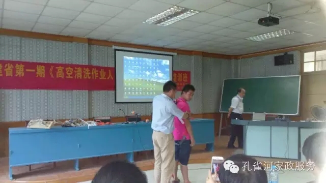 �����e�k�߿���ϴ���I(y��)�ˆT��Ӗ(x��n)��׌��֩���ˡ��h(yu��n)�xΣ�U��