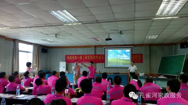 �����e�k�߿���ϴ���I(y��)�ˆT��Ӗ(x��n)��׌��֩���ˡ��h(yu��n)�xΣ�U��