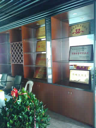 ���w��֪ͨ����ȸ�Ӽ�����˾�����ѽ�(j��ng)���w���µ��k������