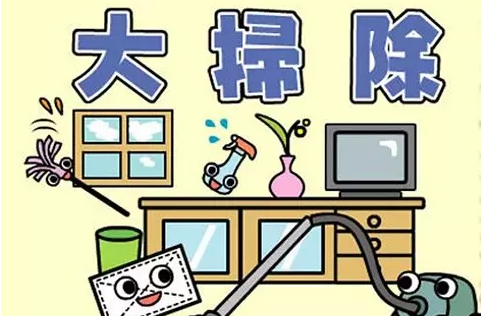 ���߷����ŷQ�߉m����ȸ�ӌ��I(y��)����c(di��n)������㡰�ۉm��