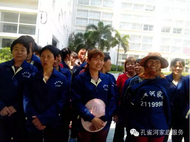 ���߷����ŷQ�߉m����ȸ�ӌ��I(y��)����c(di��n)������㡰�ۉm��