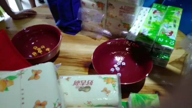 ����ĺ��R������g�����ӭ����