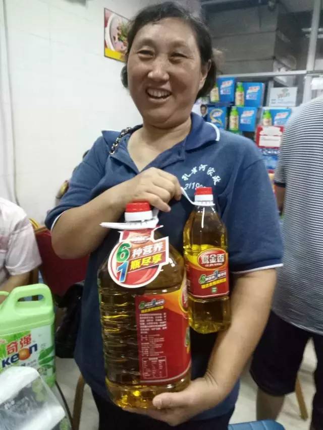 ����ĺ��R������g�����ӭ����