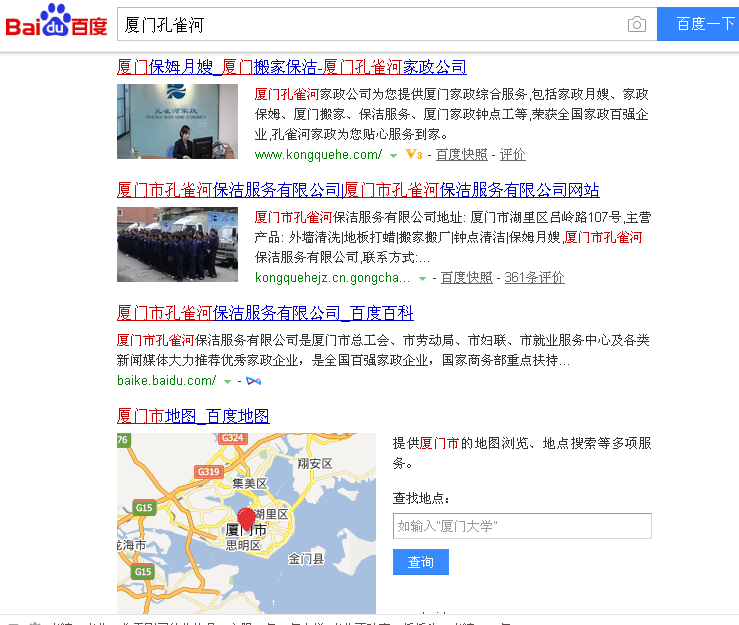 �S���W(w��ng)�j(lu��)�I(y��ng)�N���d�����B�T������˾ԓ�����?