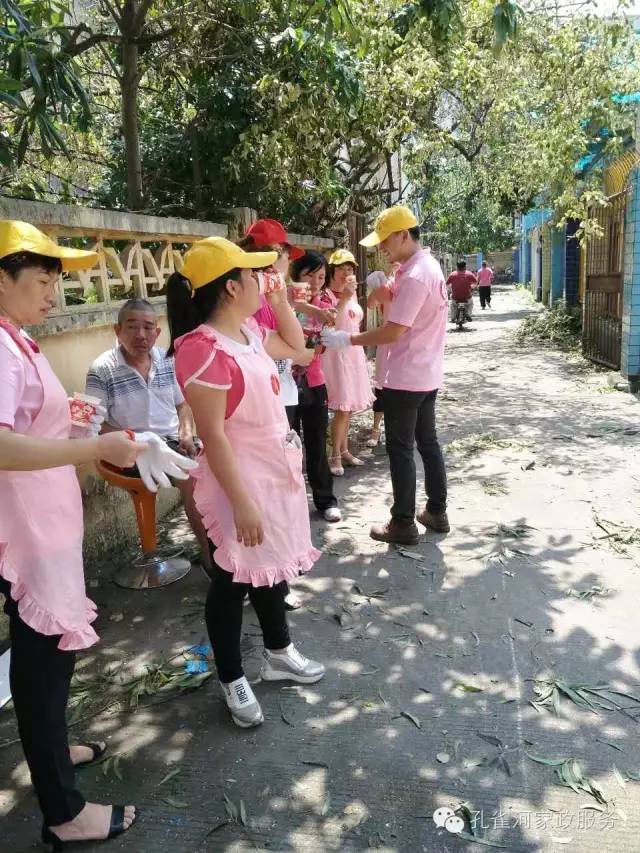 ��������y���������