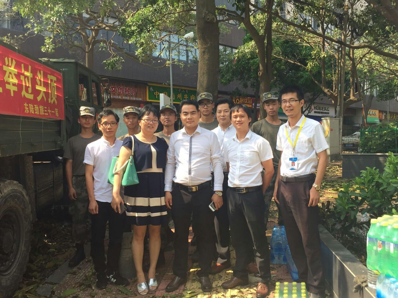 �B�T������˾�����ĺ��ؽ��x�����