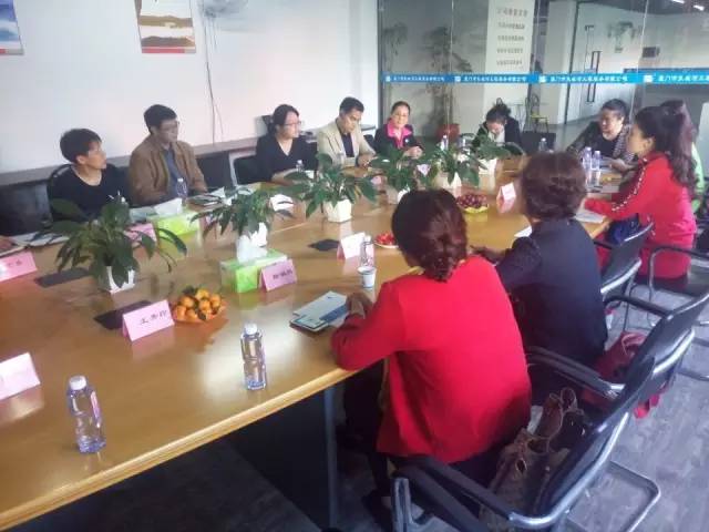 ƽ?j��ng)��ЋD(li��n)���B�T��������B�T�҅f(xi��)һ�� �I���W�R��˾���^ָ��