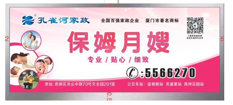  �pʮһ�������ס�Ұ������M��Ӗ����