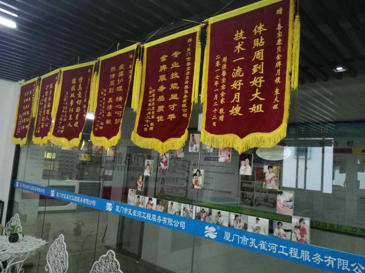  �pʮһ�������ס�Ұ������M��Ӗ����