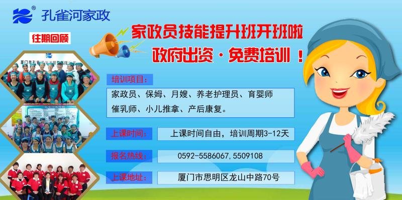  �pʮһ�������ס�Ұ������M��Ӗ����