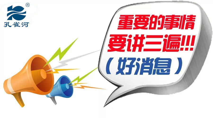 �ش���������ȸ��ס�Ҽ����T���M��Ӗ(x��n)�_������