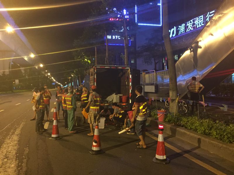 ϲӍ�B�B��������˾�٫@�Ϊ�(ji��ng)