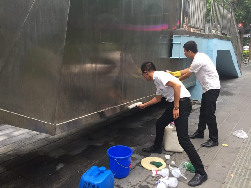 ϲӍ�B�B��������˾�٫@�Ϊ�(ji��ng)