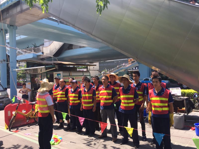 ϲӍ�B�B��������˾�٫@�Ϊ�(ji��ng)