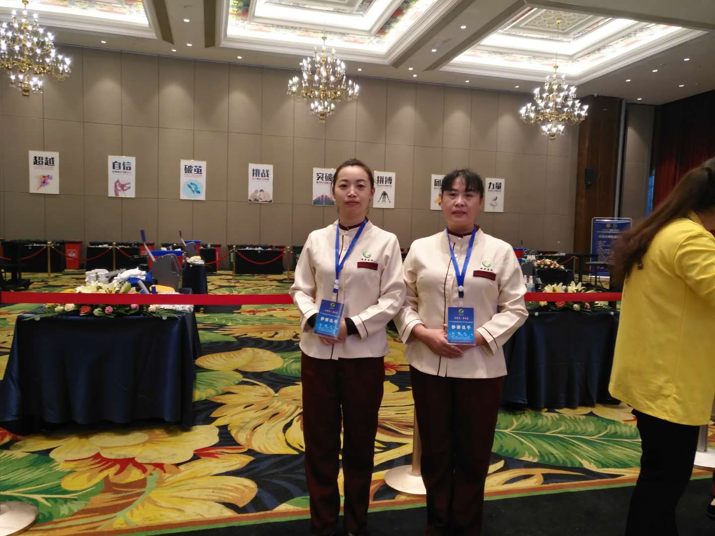 ��˾���x��Ó�f����������M(j��n)�븣��ʡ��ϴ�������ܼ��ܿ��Qِ