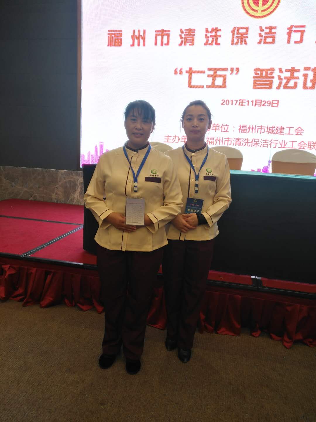 ��˾���x��Ó�f����������M(j��n)�븣��ʡ��ϴ�������ܼ��ܿ��Qِ