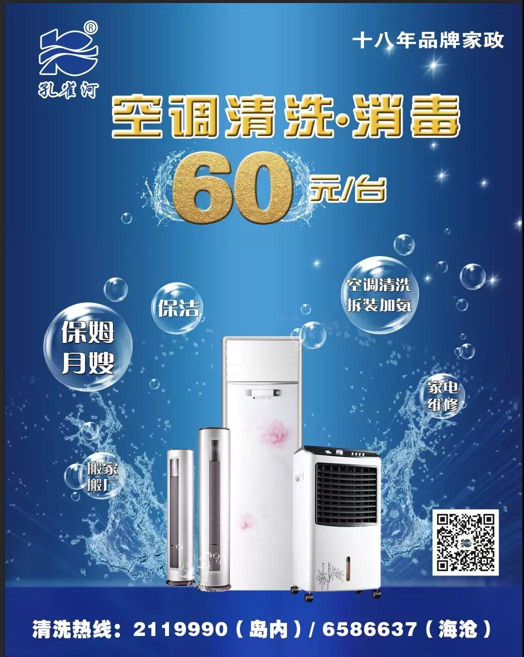 ��һ���(d��ng)��(y��u)�����������ַ��W���������