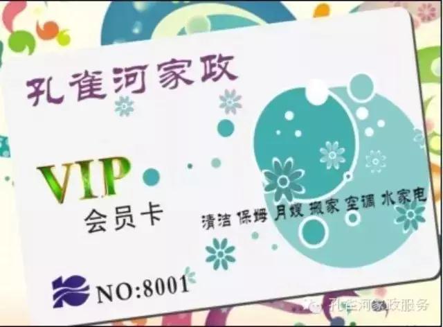 ��һ���(d��ng)��(y��u)�����������ַ��W���������