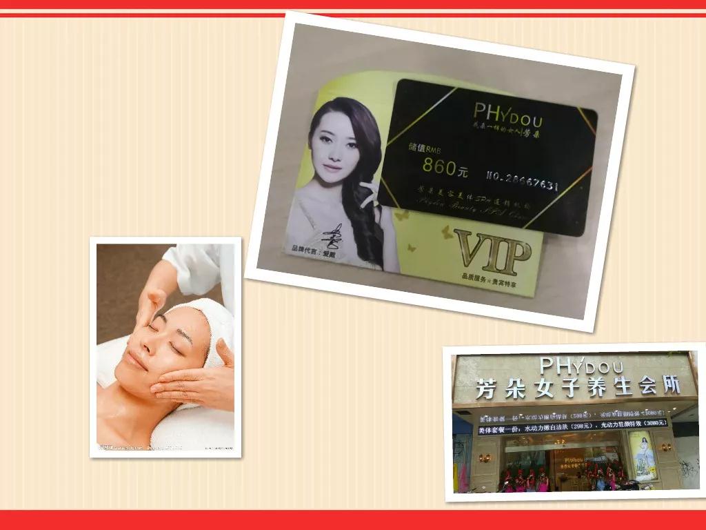 ��һ���(d��ng)��(y��u)�������٣��ַ��W���������