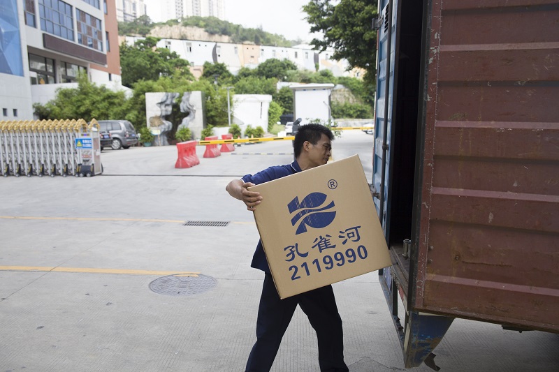 端午節(jié)暨6.18年中大促活動盛大開啟