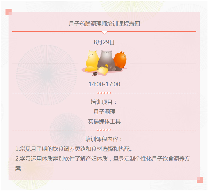 ���M(f��i)�n�̈�(b��o)��������ˎ�Ŏ�--�ɿ��C