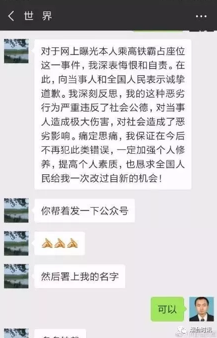 �����YӍ�����F�����ԡ��挍(sh��)�����ع������|(zh��)�c�W(xu��)�v�o�P(gu��n)