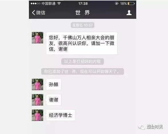 �����YӍ�����F�����ԡ��挍(sh��)�����ع������|(zh��)�c�W(xu��)�v�o�P(gu��n)