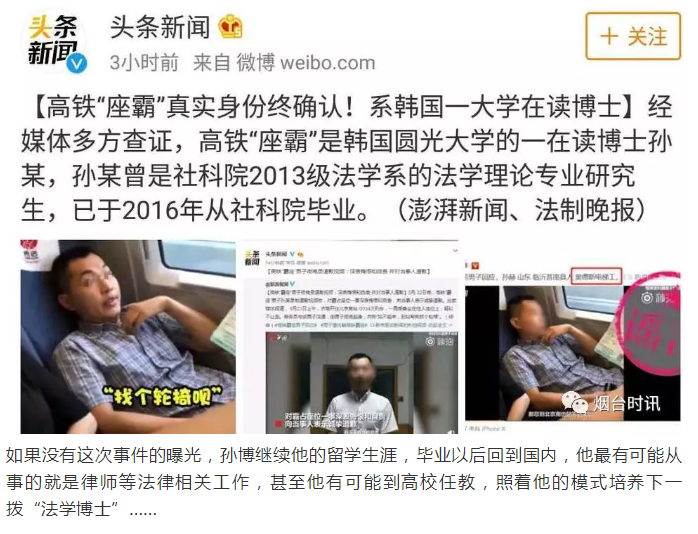 �����YӍ�����F�����ԡ��挍(sh��)�����ع������|(zh��)�c�W(xu��)�v�o�P(gu��n)