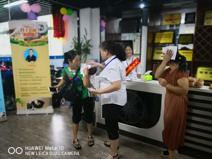 ץ��Ӗ����(n��i)������ȸ�ӱ�ķ��ɩˎ�Ŏ���Ӗ����M����