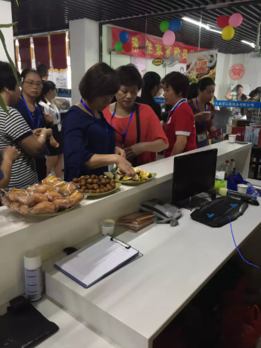 ��ȸ��ˎ�Ŏ���Ӗ(x��n)�A�M��Ļ