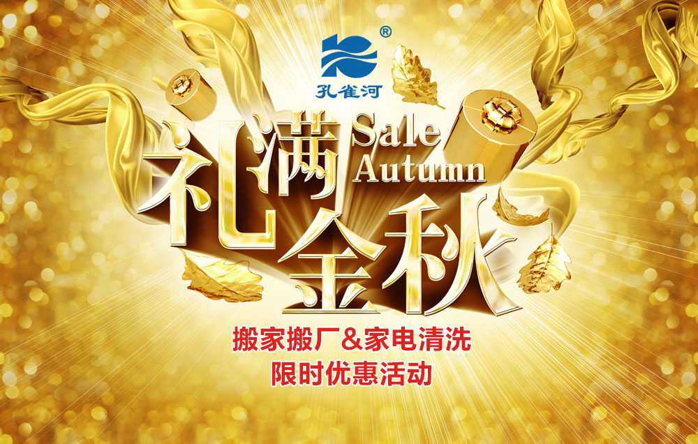 ����r(sh��)������(y��u)�݁�(l��i)�u