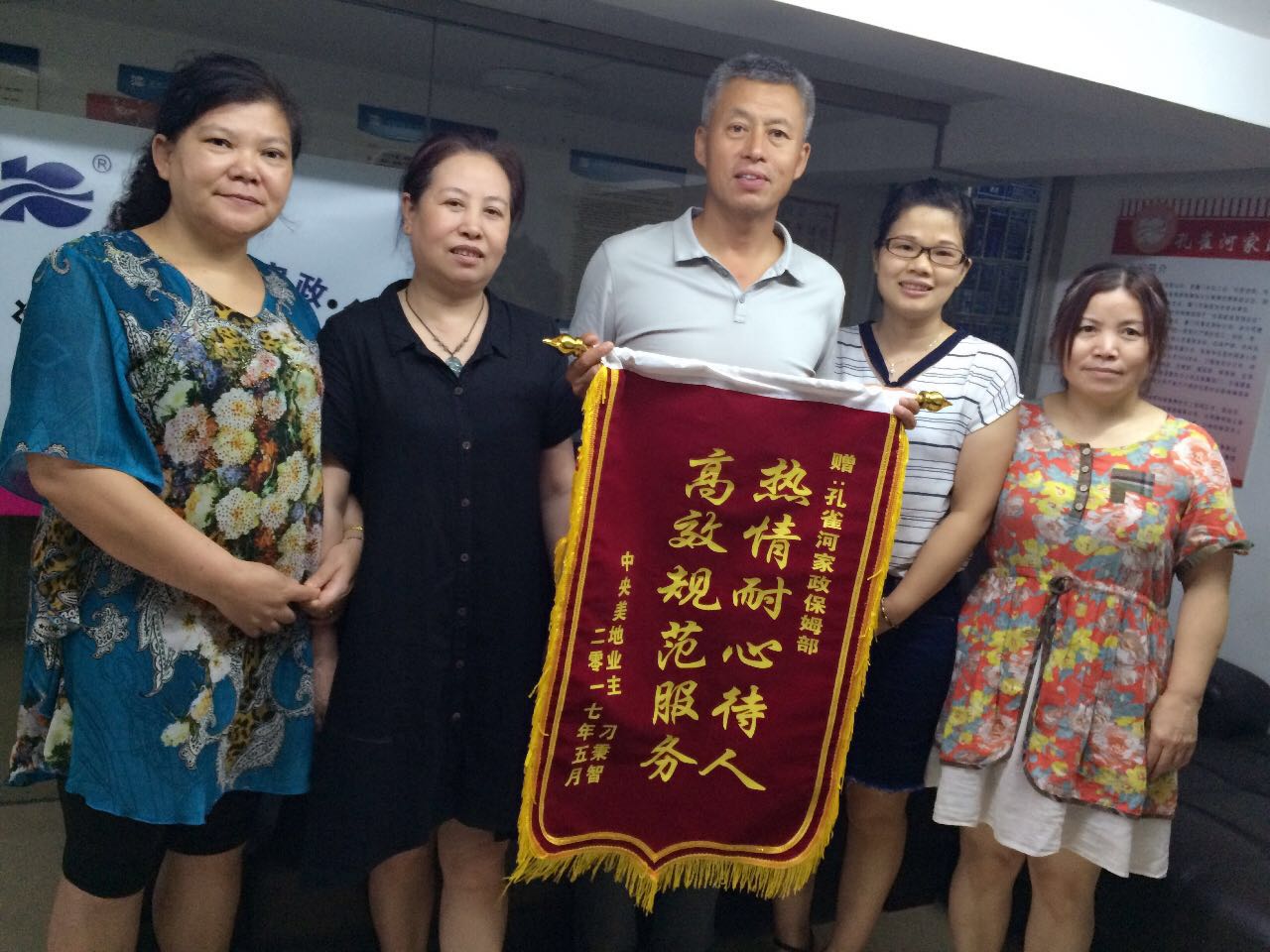 ��ꖻ�ӣ�ٛ����Т�H������ů��ȥǧ�f��