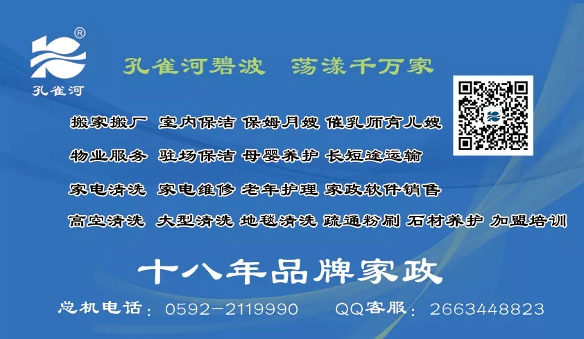 ��ȸ�Ӹж����N(xi��o)���(d��ng)