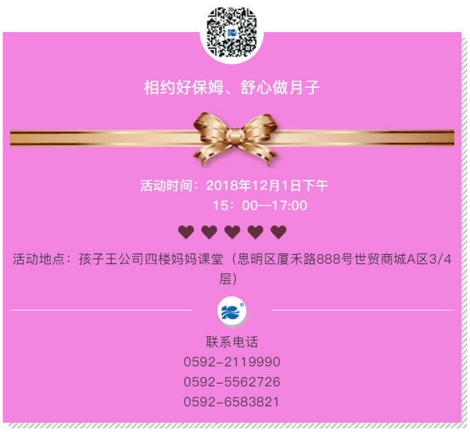 ��s����������ȸ�ӎ����w����֮ʹ�����Ӳ����ЋDС�n��