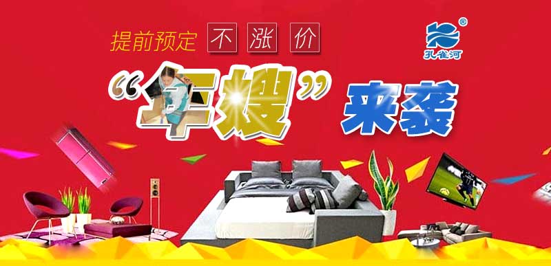 ����(ji��)���R��ķ������(y��ng)������ȸ��������ɫ����ɩ������(w��)